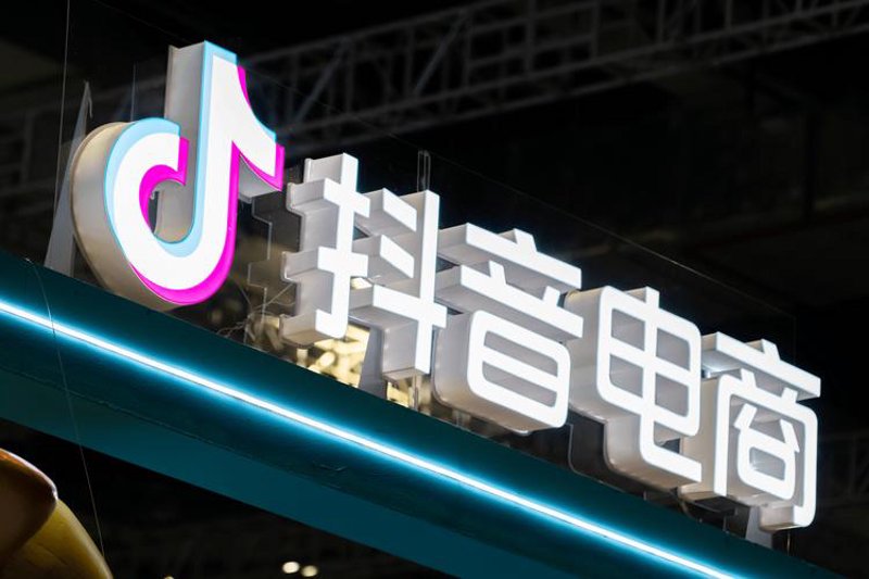 电商代运营：助力商家乘风破浪的新引擎
