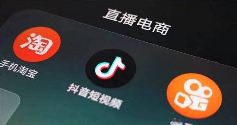 天猫入驻政策动态解读