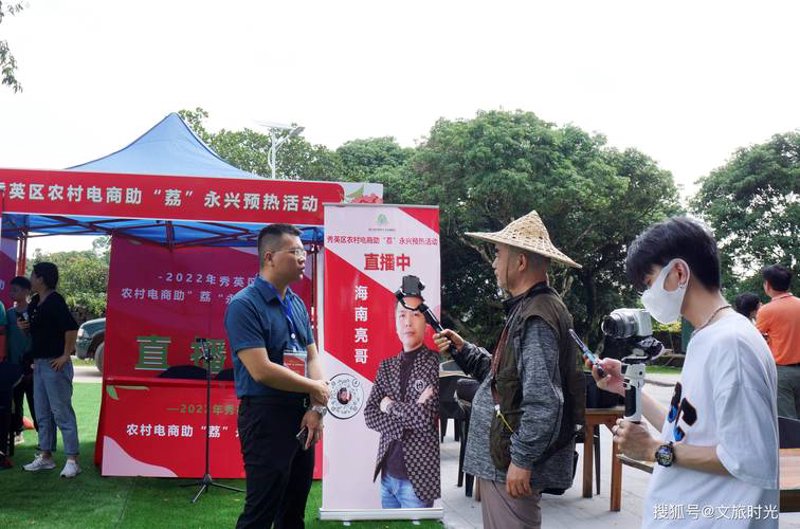 电商代运营：新电商时代下的运营风向标
